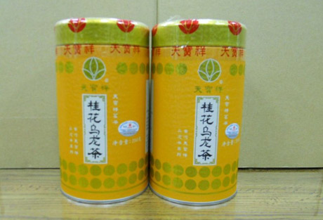招商引资