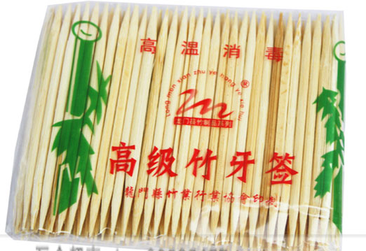招商引资