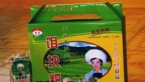 招商引资