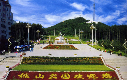 招商引资