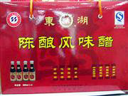 招商引资