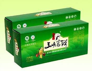 招商引资