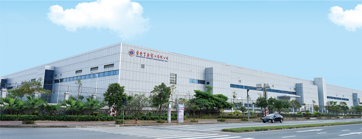 東莞生益電子有限公司  工程貼身管家8年