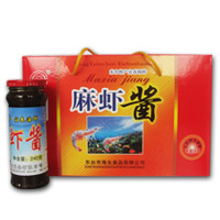 招商引资