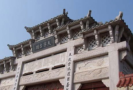 招商引资