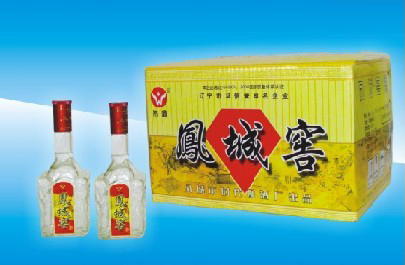 招商引资