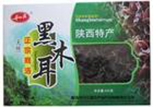 招商引资