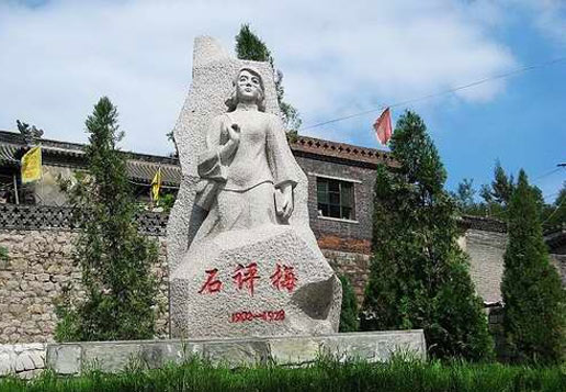 招商引资