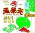 招商引资