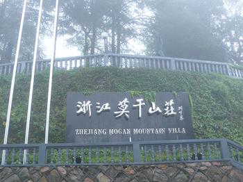 招商引资